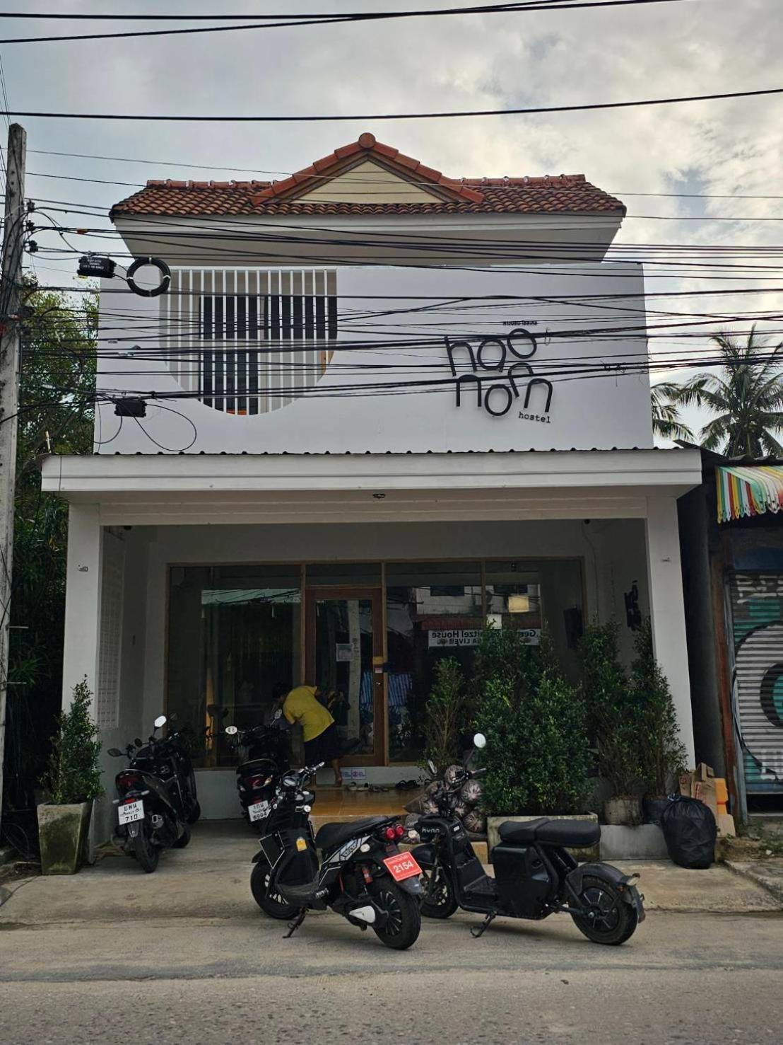 Hao Norn Hostel Thongsala Exterior photo